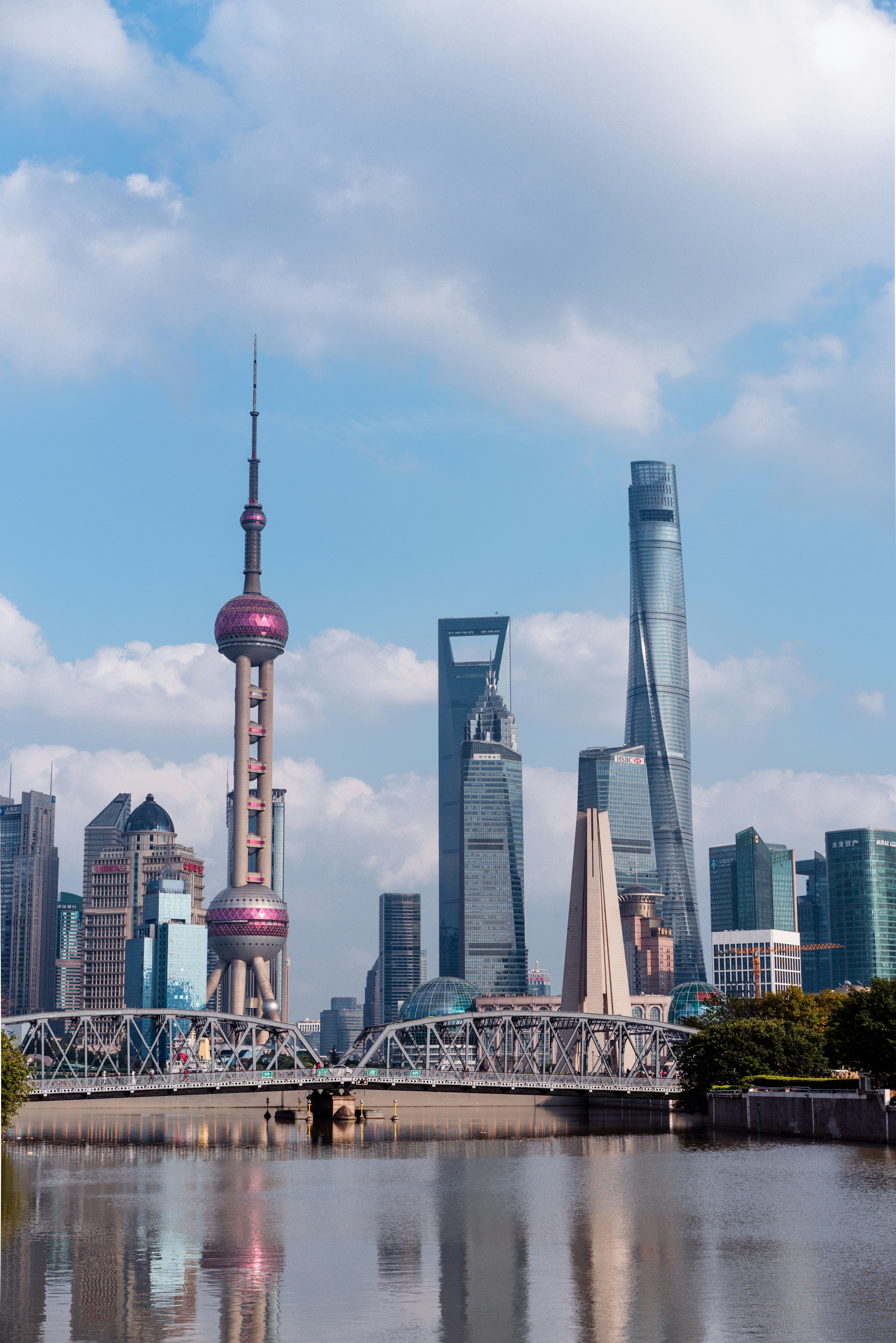 Paysage urbain de Chine