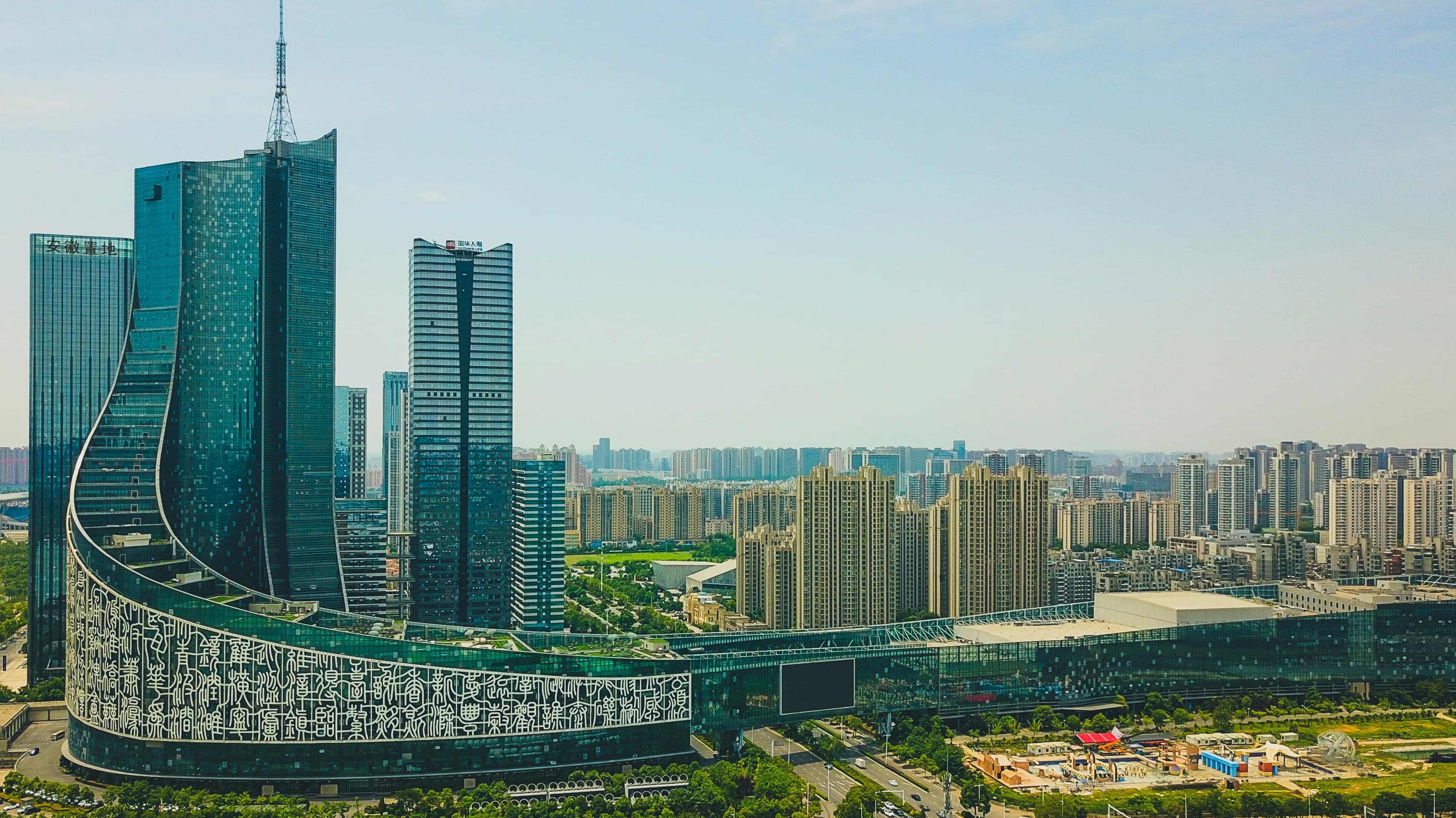 Paysage urbain de Chine